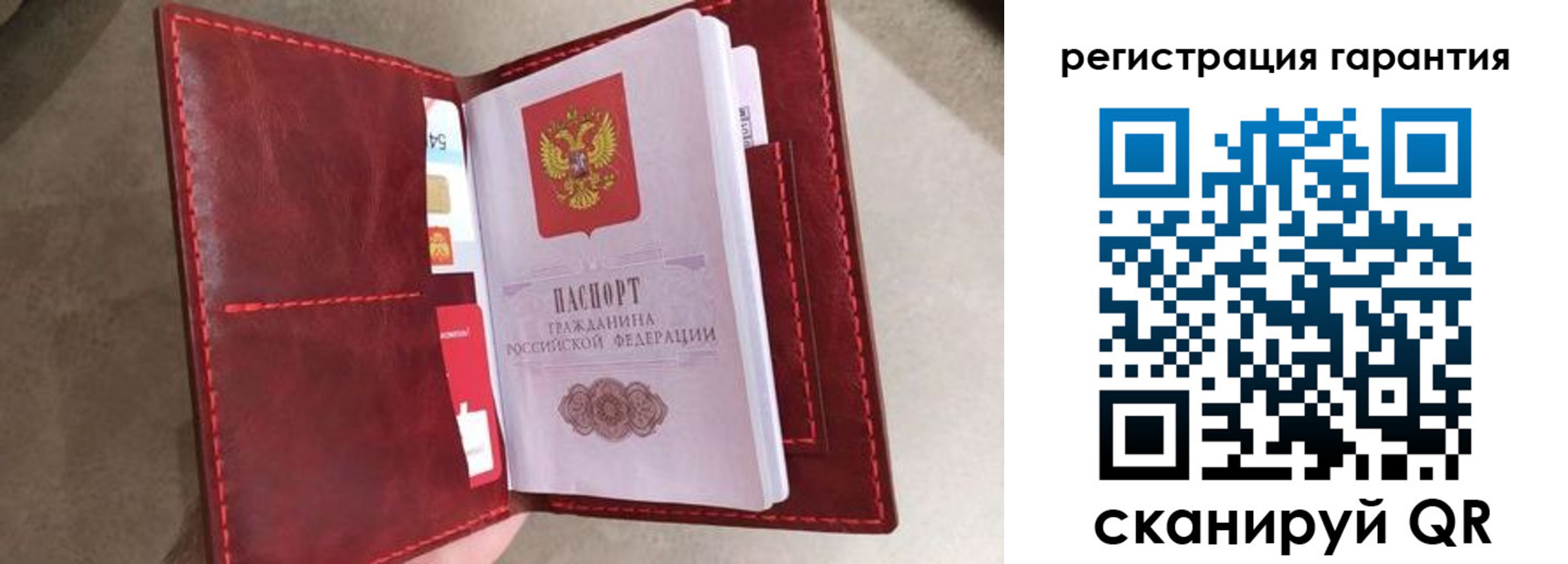регистрация в Козьмодемьянске